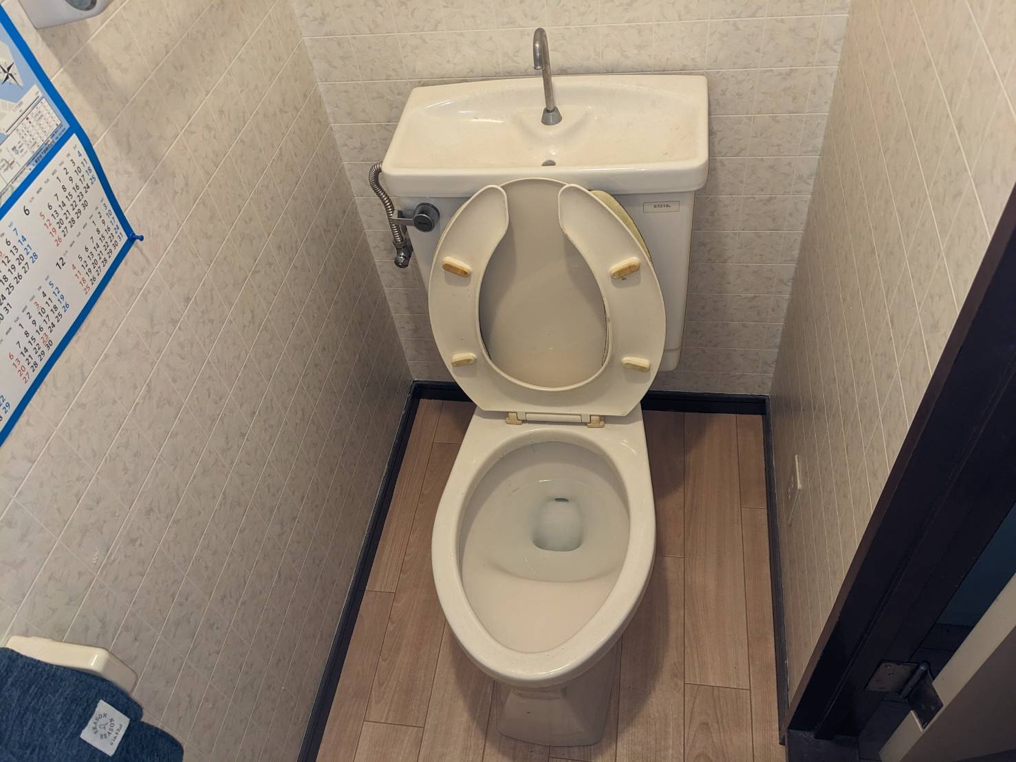 東京都葛飾区 トイレ　床板・クッションフロア張替え フランジ交換5